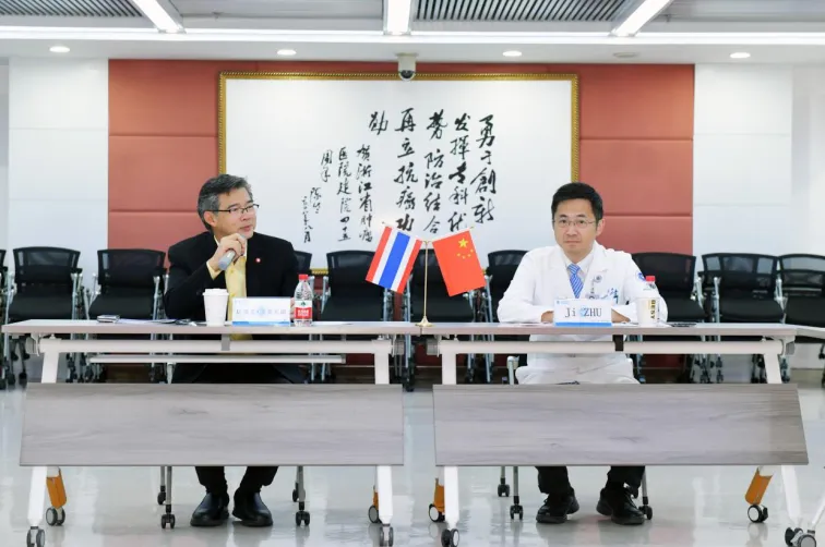 泰国公共卫生部代表团深度参访浙江省肿瘤医院