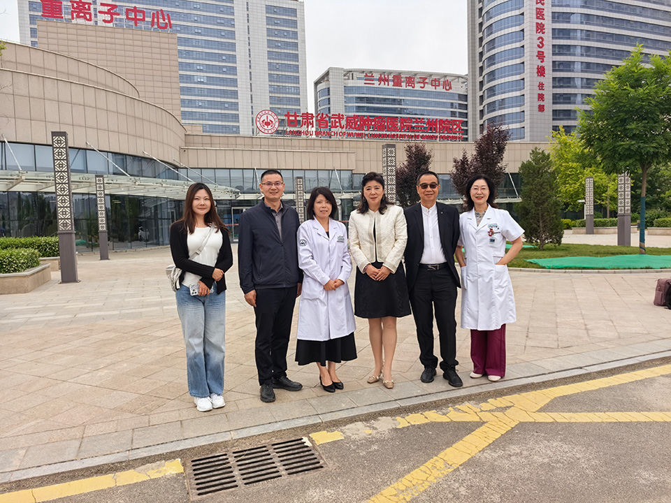 Visited LANITH in Gansu